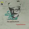 Payam Dehkordi - Samad Behrangi's Tales: The Anonymous - EP